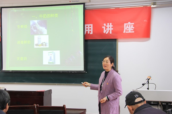 欧博官网