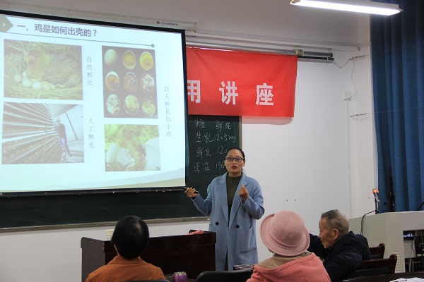 欧博官网