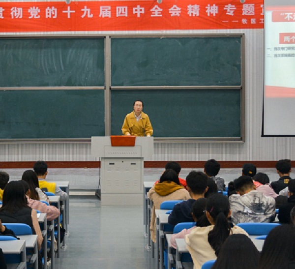 欧博官网