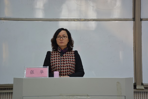 欧博官网