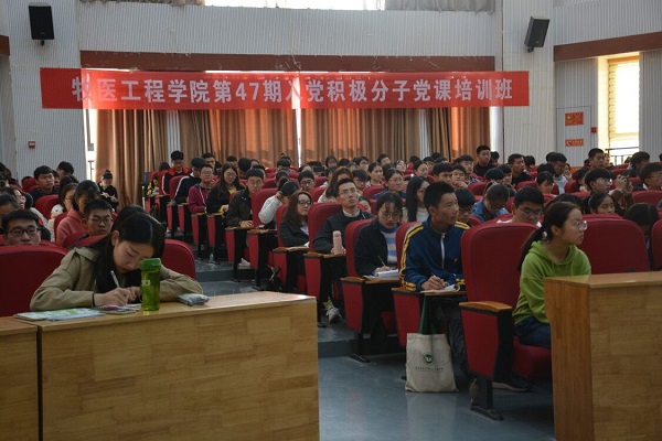 欧博官网