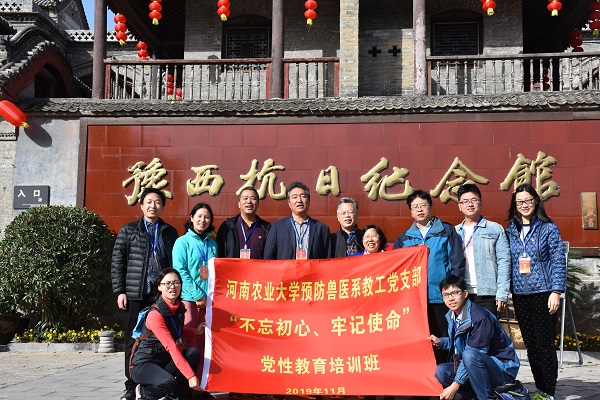 欧博官网
