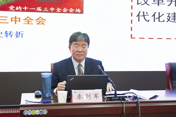 欧博官网
