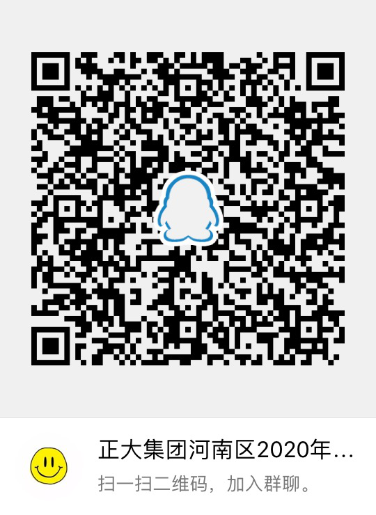 欧博官网