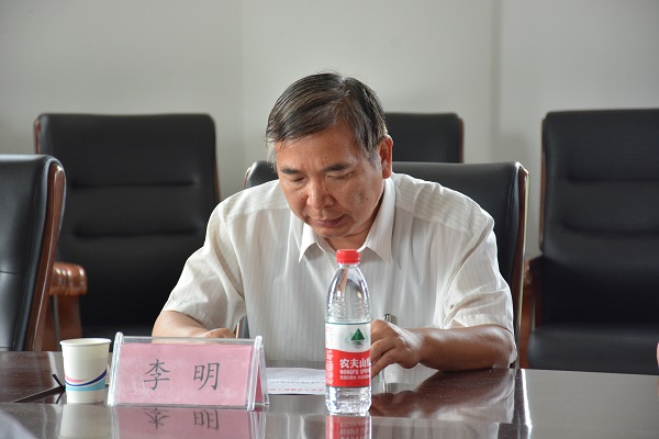 欧博官网