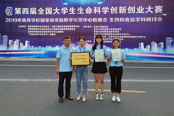 欧博官网