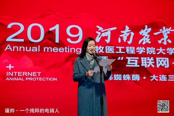 欧博官网
