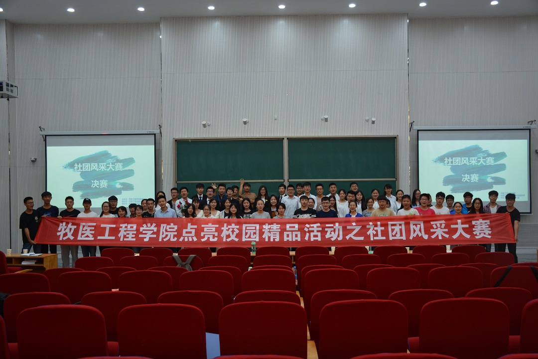 欧博官网