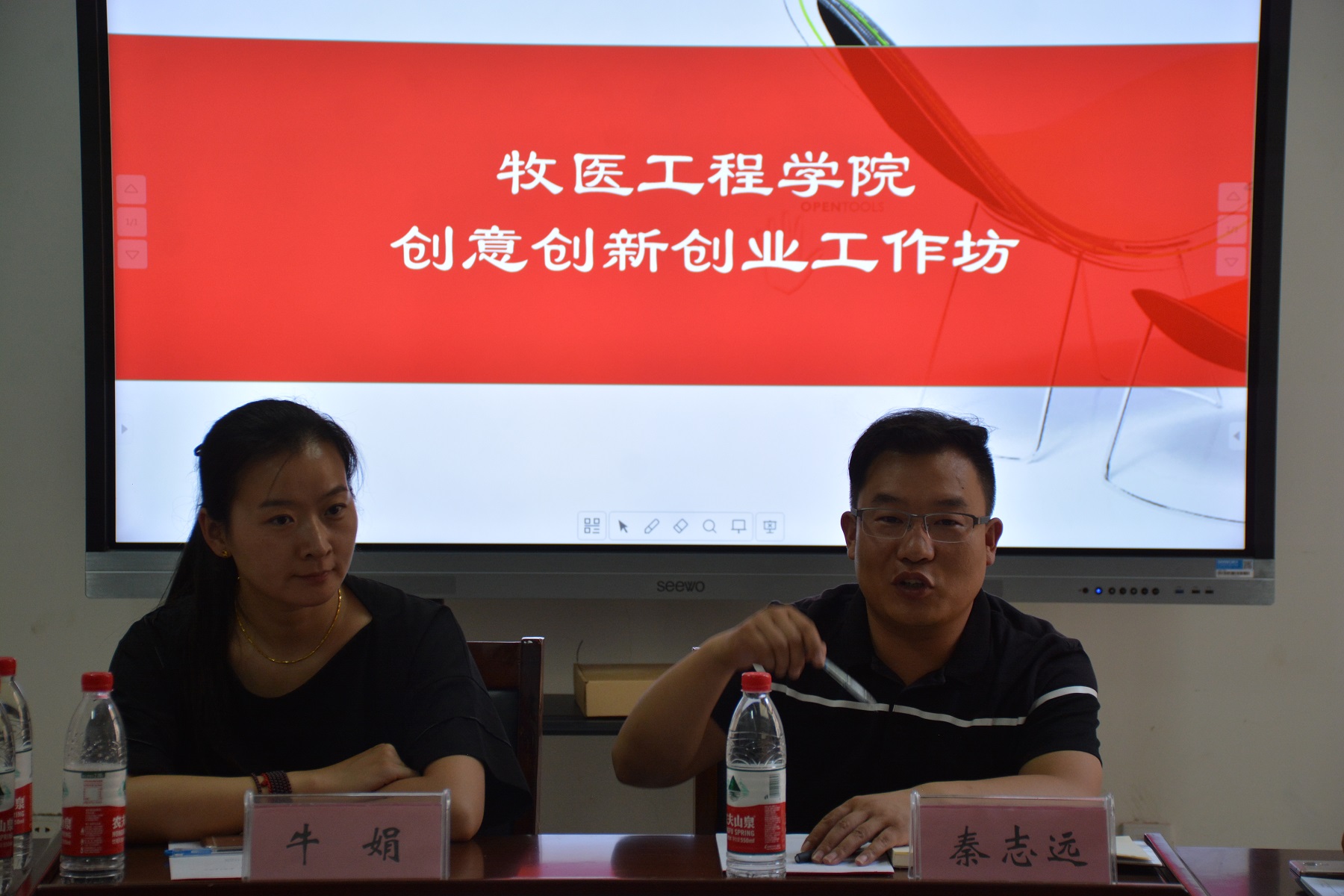 欧博官网
