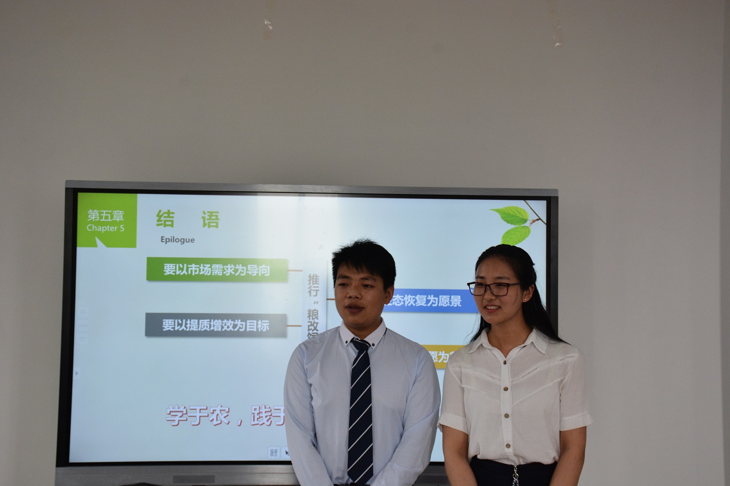 欧博官网