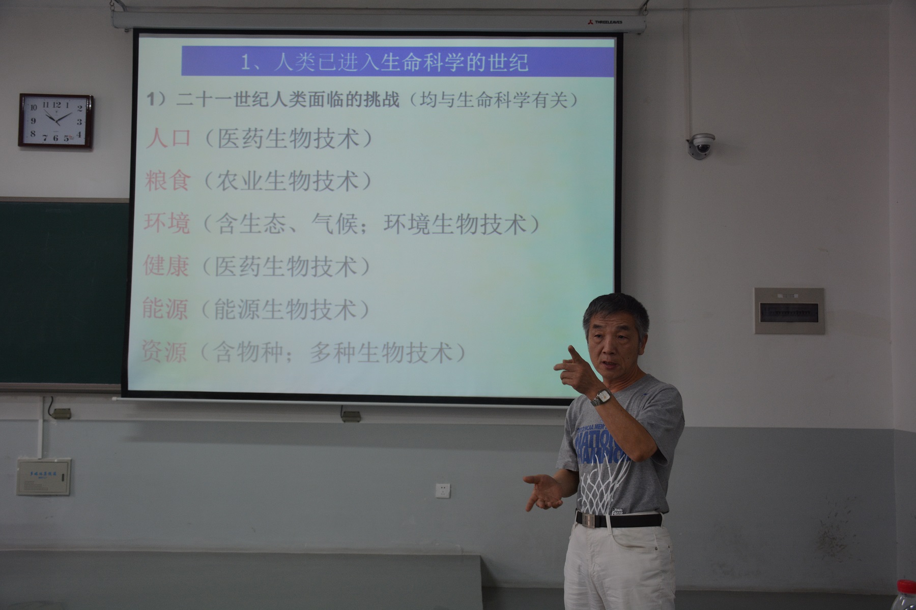 欧博官网