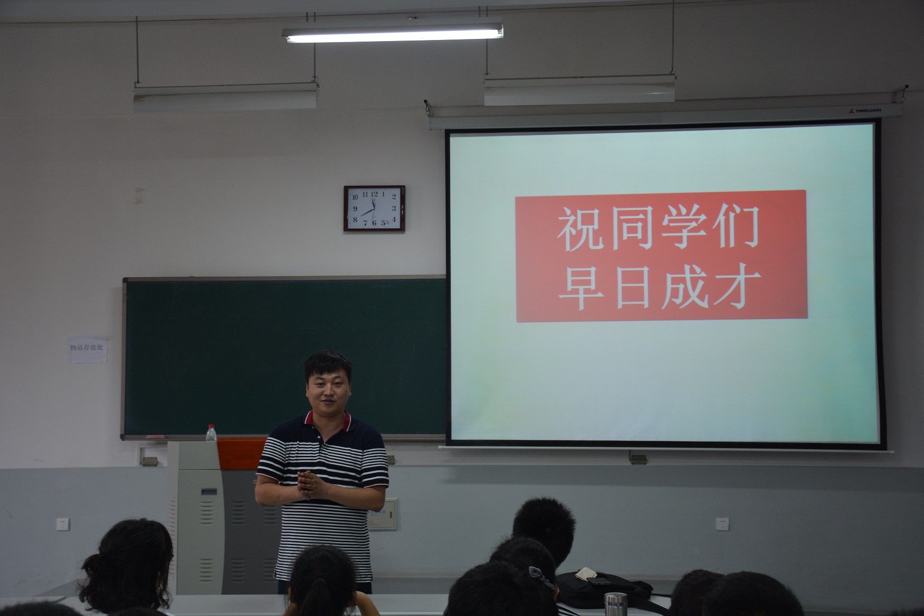 欧博官网