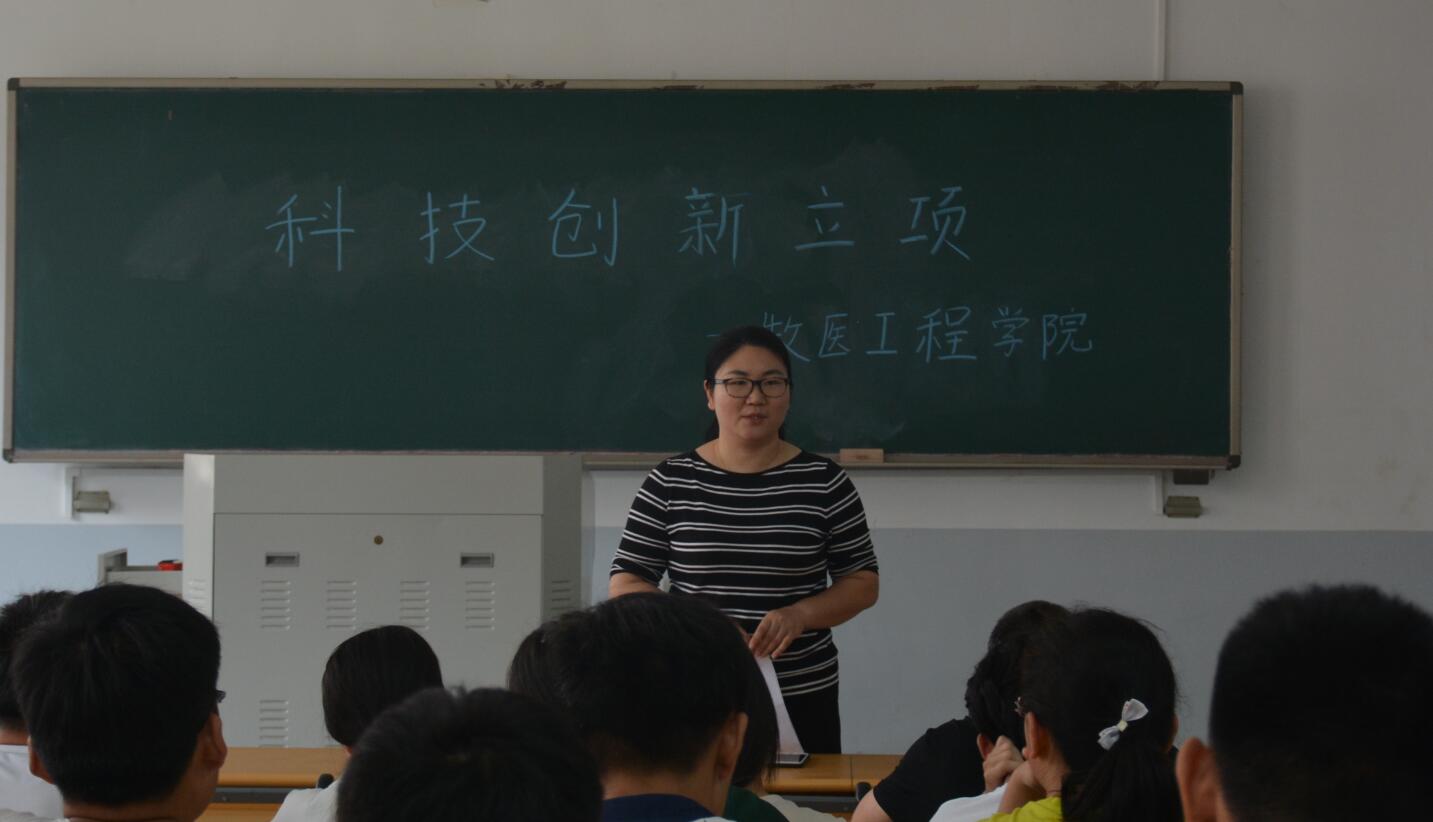 欧博官网