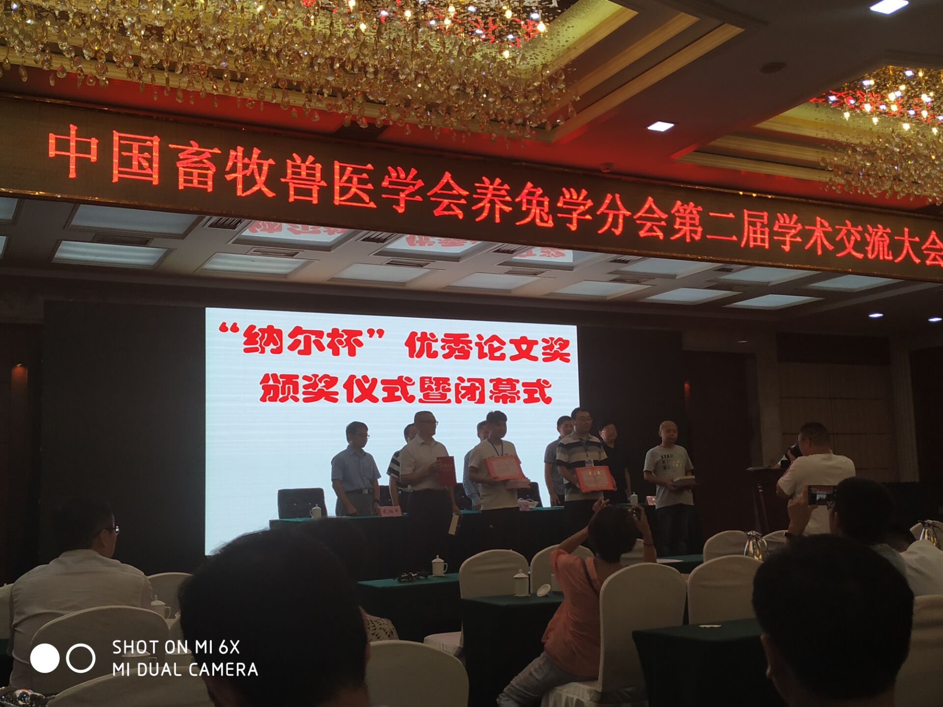 欧博官网