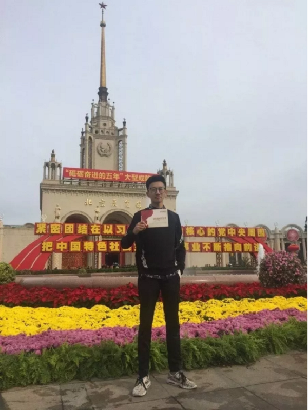 欧博官网